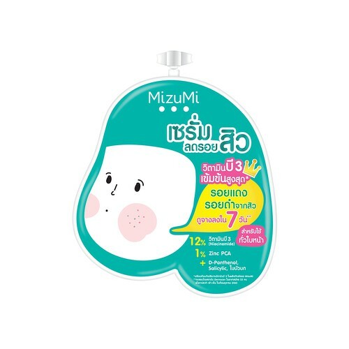 8859214809020 มิซึมิ บีทรีแอคเน่คอนเซนเทรทเซรั่ม 6กรัม