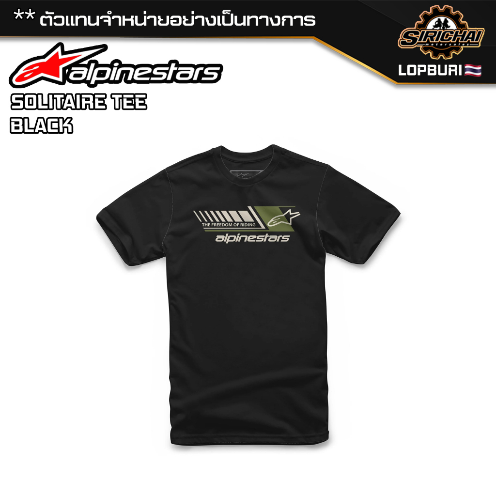 เสื้อยืด Alpinestars SOLITAIRE TEE BLACK ของแท้ 100%✅