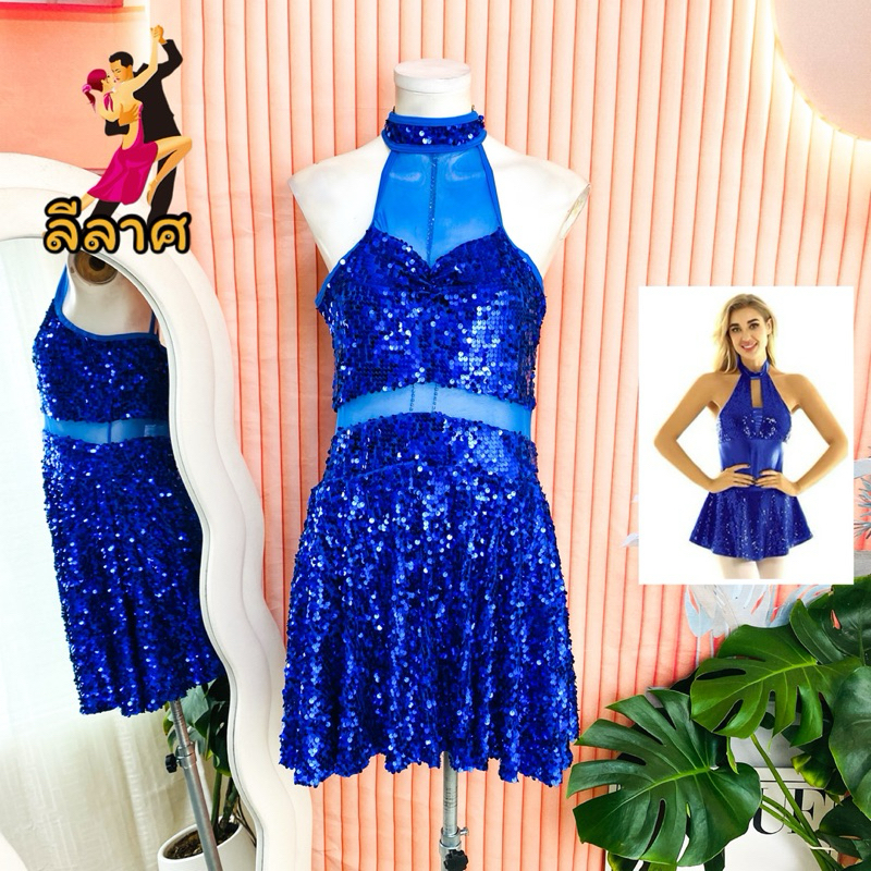 ไซด์ L แบรนด์ แท้ 100% 🌸 ชุดลีลาศ ชุดบัลเล่ย์ Dance งานเกล็ดวิบวับ สีน้ำเงิน ใส่ซ้อม ใส่แข่งขัน บัลเล่ย์ ลีลาศ