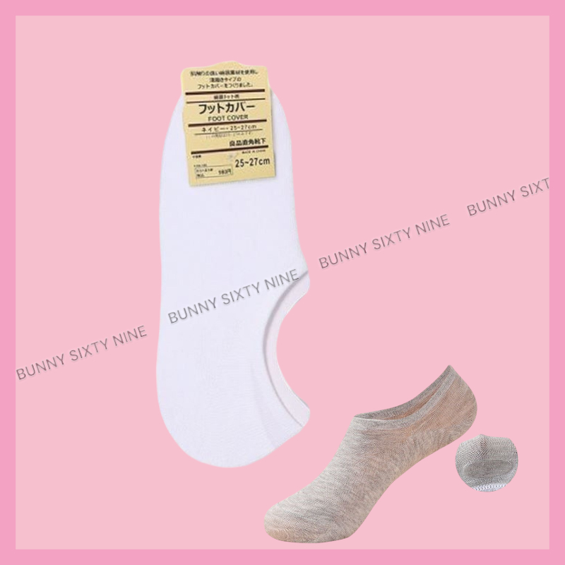 ถุงเท้าคัทชูข้อสั้น ถุงเท้าข้อสั้น ข้อเว้ามูจิสีพื้น 1 คู่