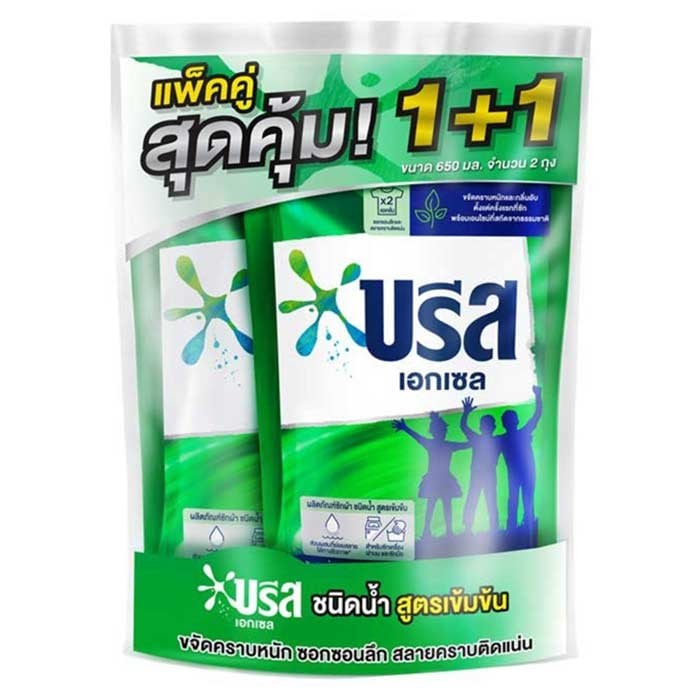 8851932431729 บรีสเอกเซล ชนิดน้ำ สูตรเข้มข้น 580มล .แพ็ค2