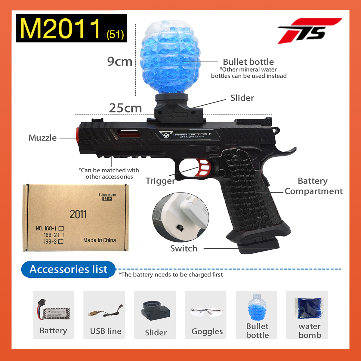 (51)M2011 สีดำ ยิวรัวอย่างเดียว ปืนเจลไฟฟ้า