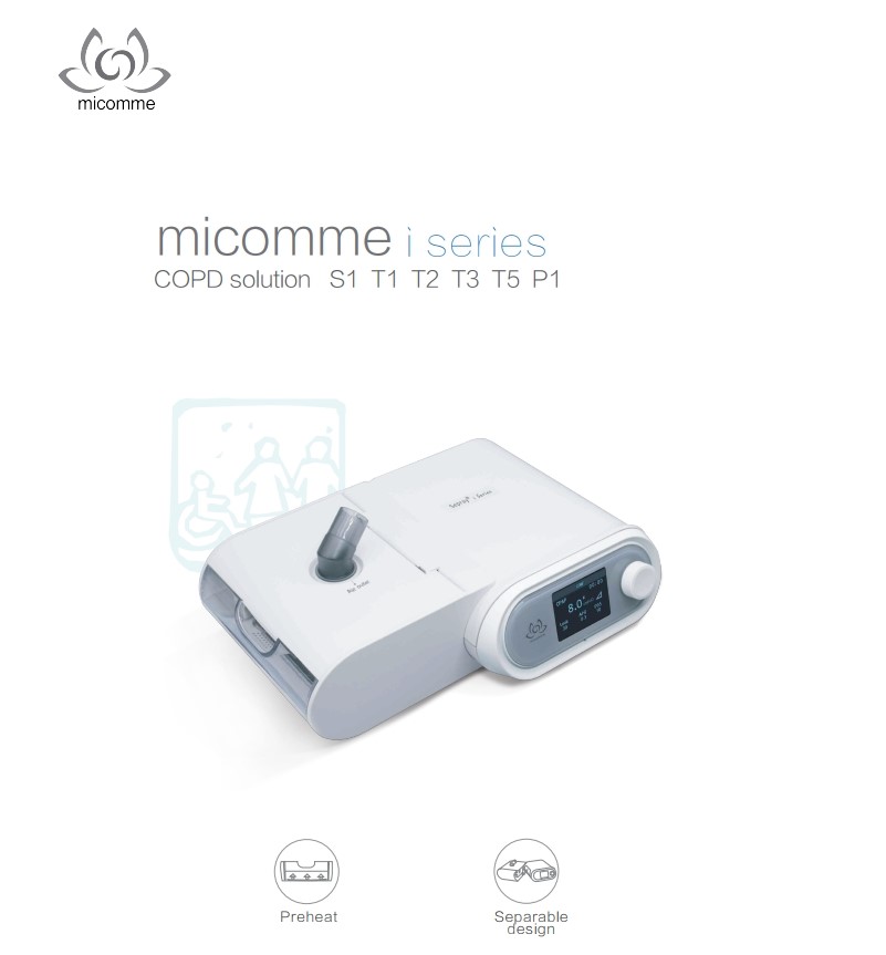 เครื่องช่วยหายใจชนิดแรงดัน สองระดับ (Bi-Level Ventilator) Micomme รุ่น P1