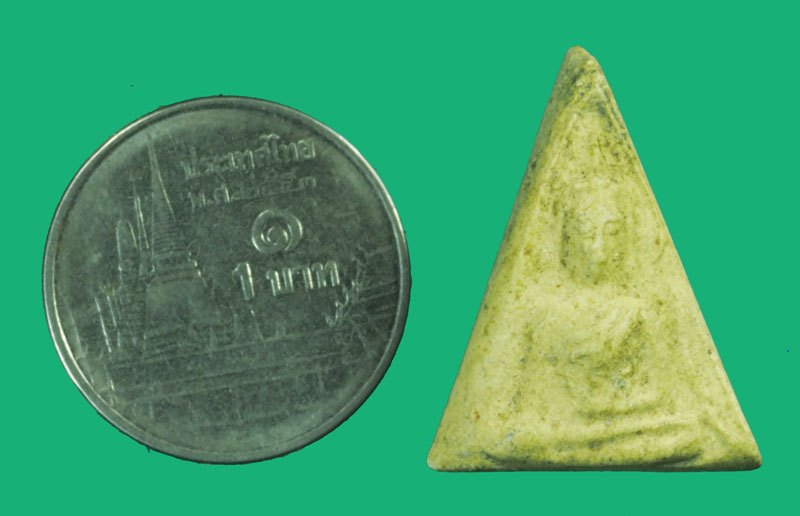 A5753 พระนางพญา เนื้อผงน้ำมัน เก่าพอมีอายุ ไม่ทราบที่และปีสร้าง 9