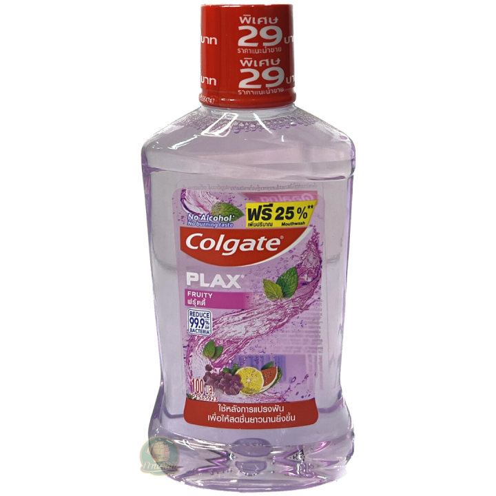 8850006305812 คอลเกตน้ำยาบ้วนปาก ฟรุตตี้/ชมพู 100ML