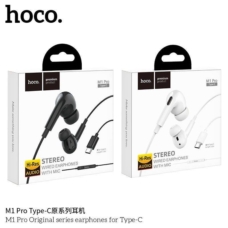 HOCO M1 PRO (TYPE-C)