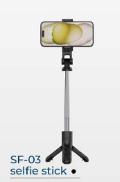 D-POWER SF-03 selfie stick