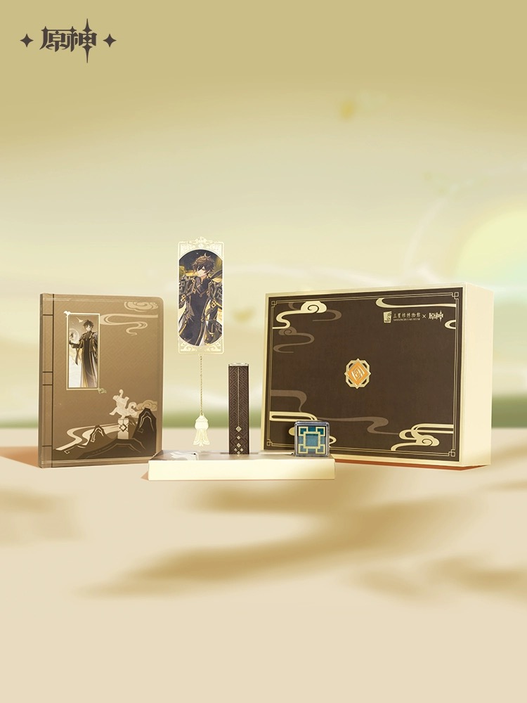 【原神官方】三星堆博物馆×原神 钟离风雅文创礼盒 Genshin
