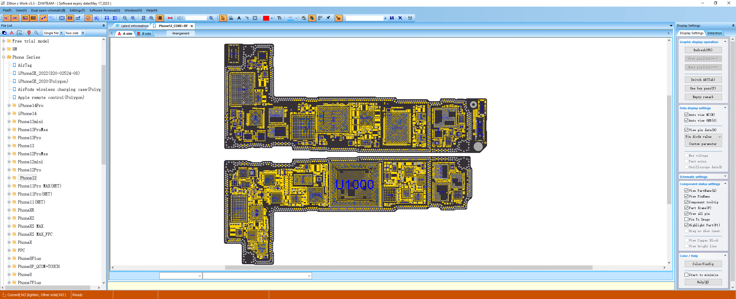 โปรแกรม ZXW