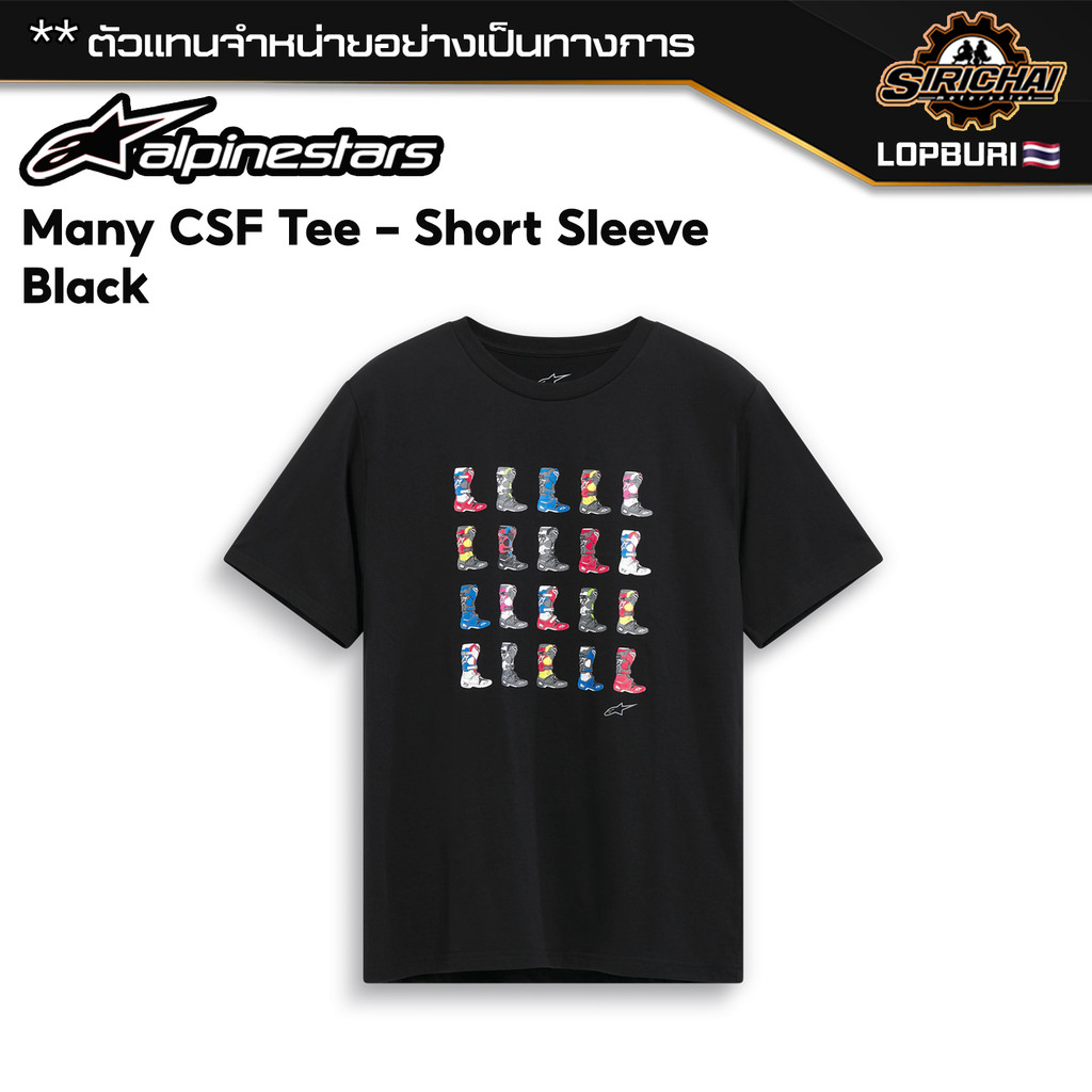 เสื้อยืด Alpinestars Many CSF Tee - Short Sleeve Black ของแท้ 100%✅