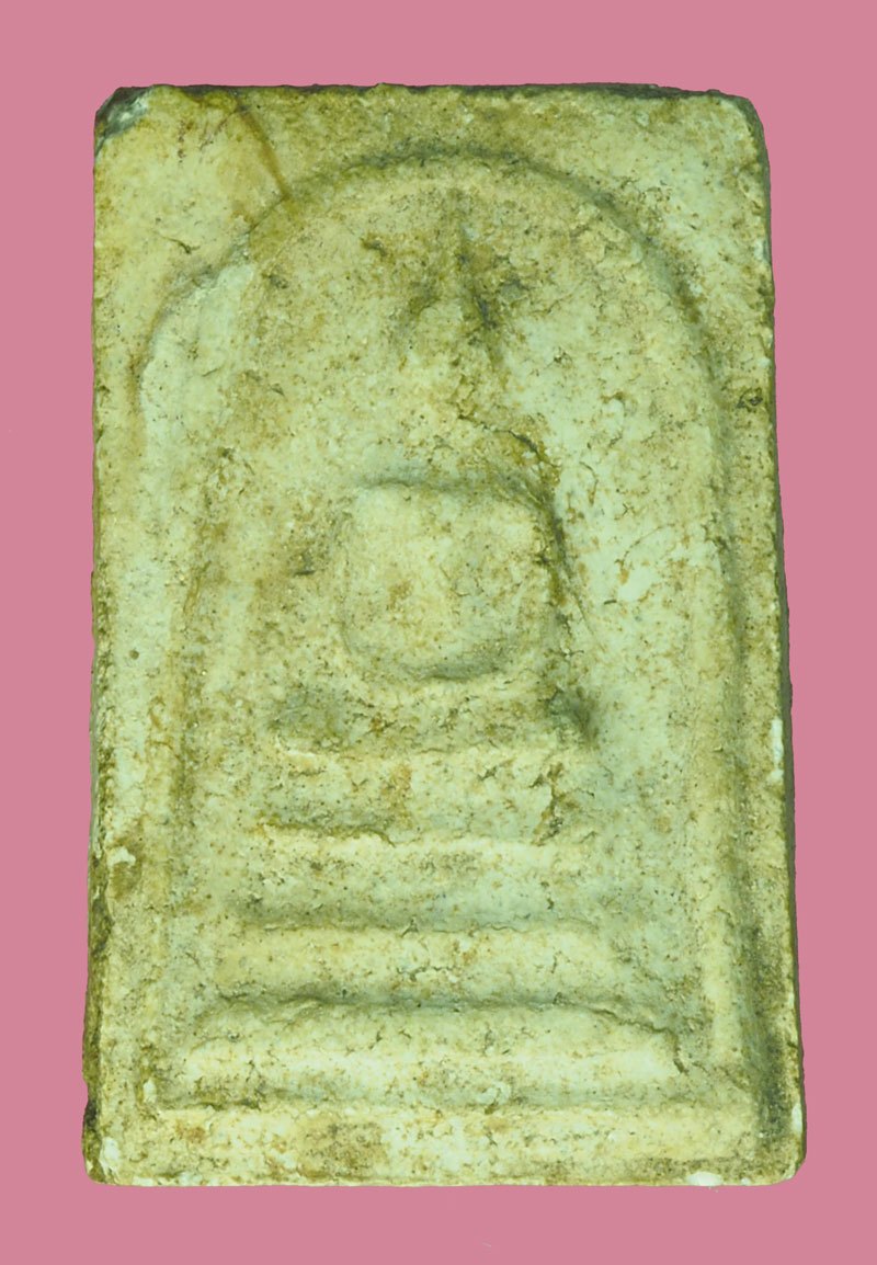 A5505 พระสมเด็จหลังลายเซนต์ อาจารย์เชื้อหนูเพ็ชร วัดสะพานสูง บางซื่อ กรุงเทพ 9