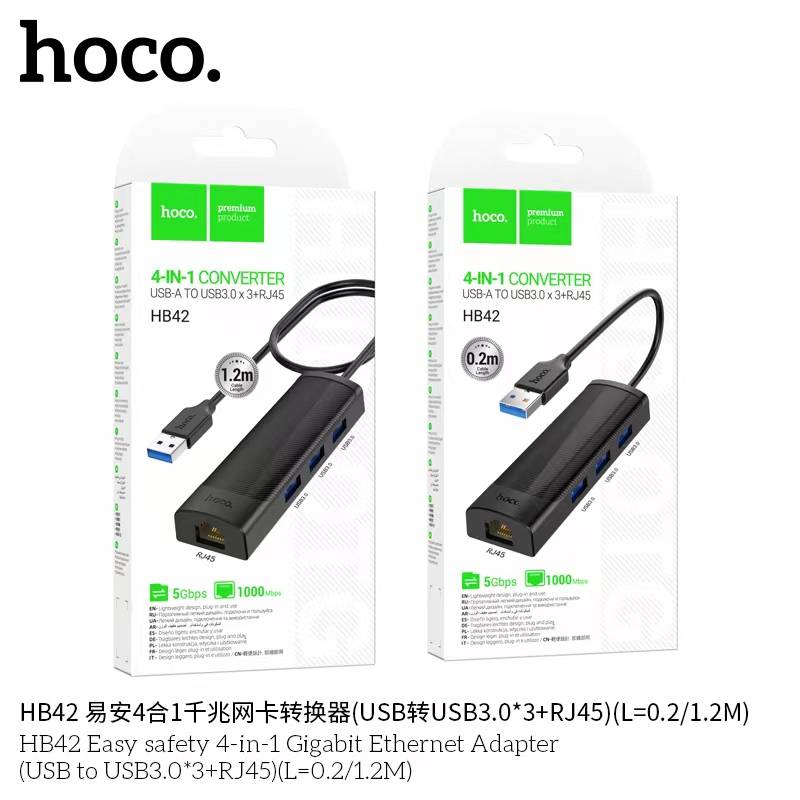 HOCO HB42 USB3.0*3+RJ45 (4in1)