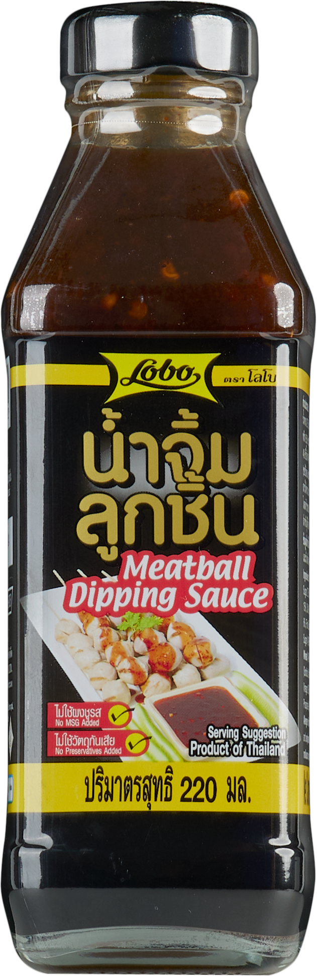 น้ำจิ้มลูกชิ้น น้ำหนัก 220 มล. / Meatball Dipping sauce Weight 220 ml.