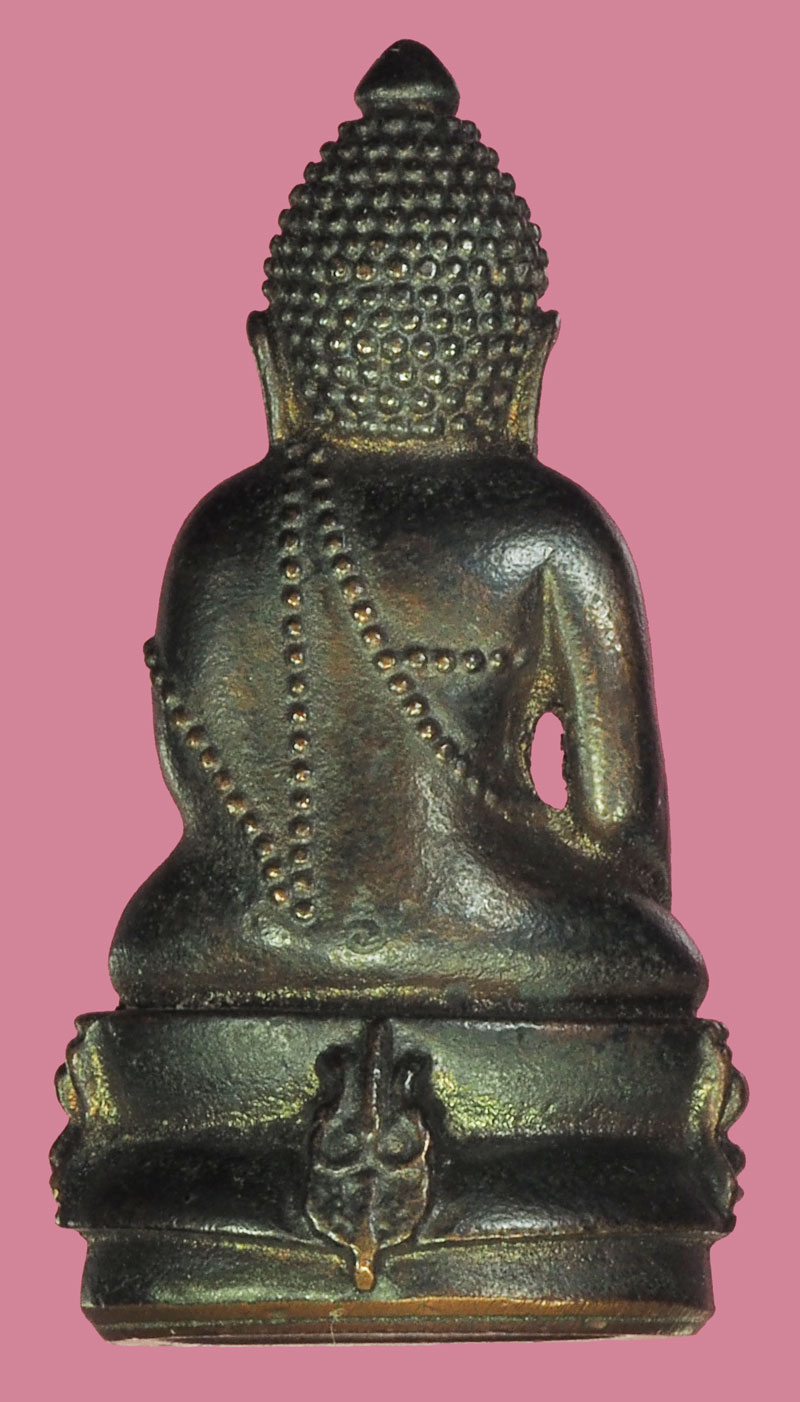 ขายแล้วA5177 พระกริ่งตรีจักร์ สภาพผู้แทนราษฏร์ จัดสร้าง ไม่มีกล่อง เนื้่อนวะ 7