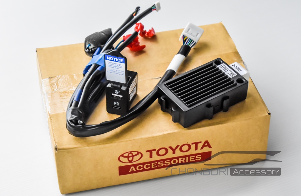 ชาร์จด่วน ชาร์จเร็ว HighSpeedCharge ของแท้ TOYOTA