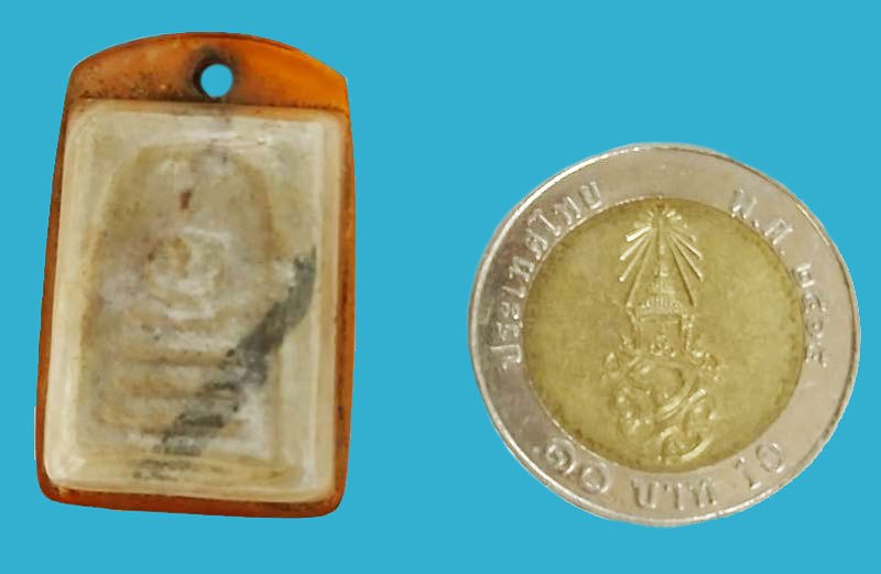 A5324 พระสมเด็จสายรุ้ง หลวงพ่อกวย วัดโฆษิตราราม ชัยนาทเลี่ยมพลาสติกเก่าถึงยุค 27