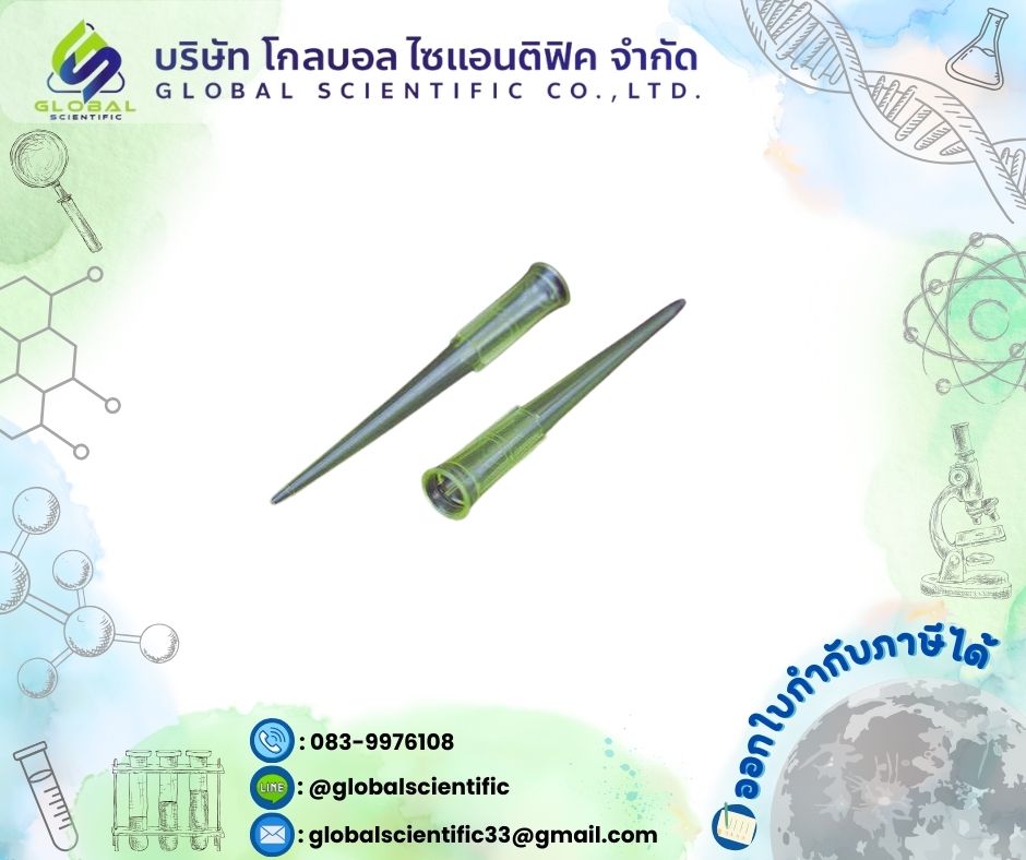 Pipette tips, 200ul. (1,000/pk.),G-Lab
