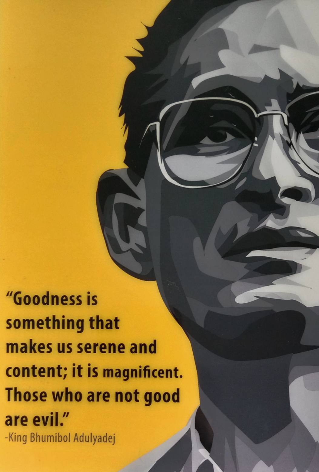 543.พระบรมฉายาลักษณ์พระบาทสมเด็จพระเจ้าอยู่หัวรัชกาลที่ 9