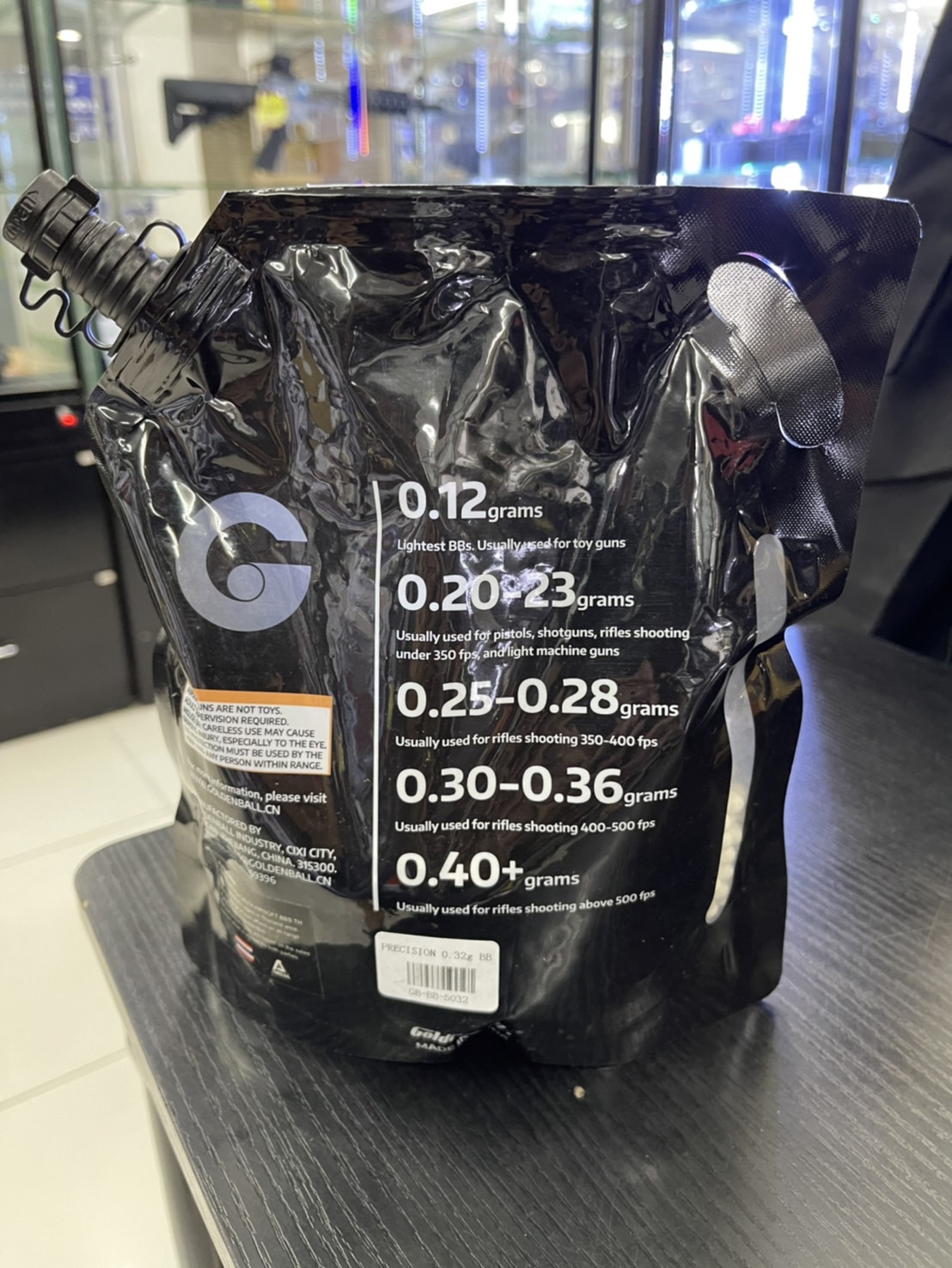 ลูกกระสุนปืนบีบีกัน Goldenball 0.32g 2500นัด