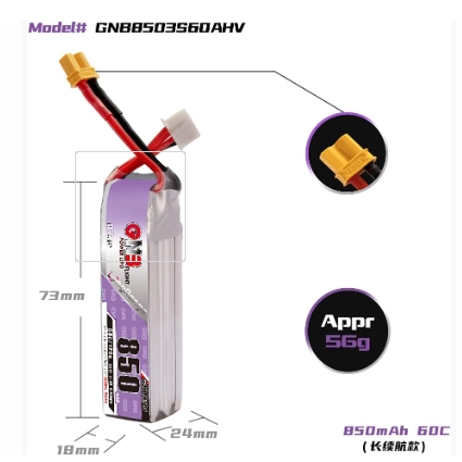 แบต GNB 3เซล 300-900mah HV XT30 XT60 XT90 แบตสำหรับ RC รถ เรือ เครื่องบิน โดรน หุ่นยนต์ มีให้เลือกหลายขนาดความจุ