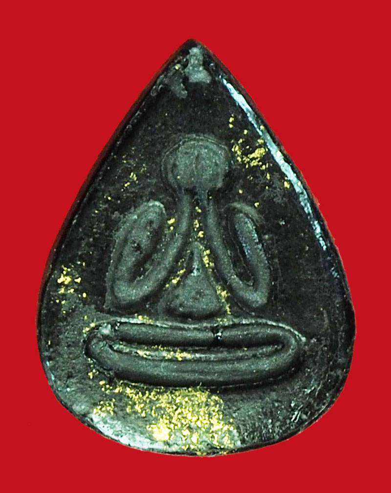 A1122 พระผงปิดตา ลงทอง ไม่ทราบที่และปีสร้าง 6