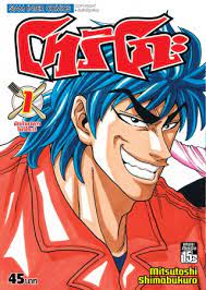 โทริโกะ เล่ม 1- 6 แพ๊กชุด (การ์ตูนมือสอง / ไม่จบ)