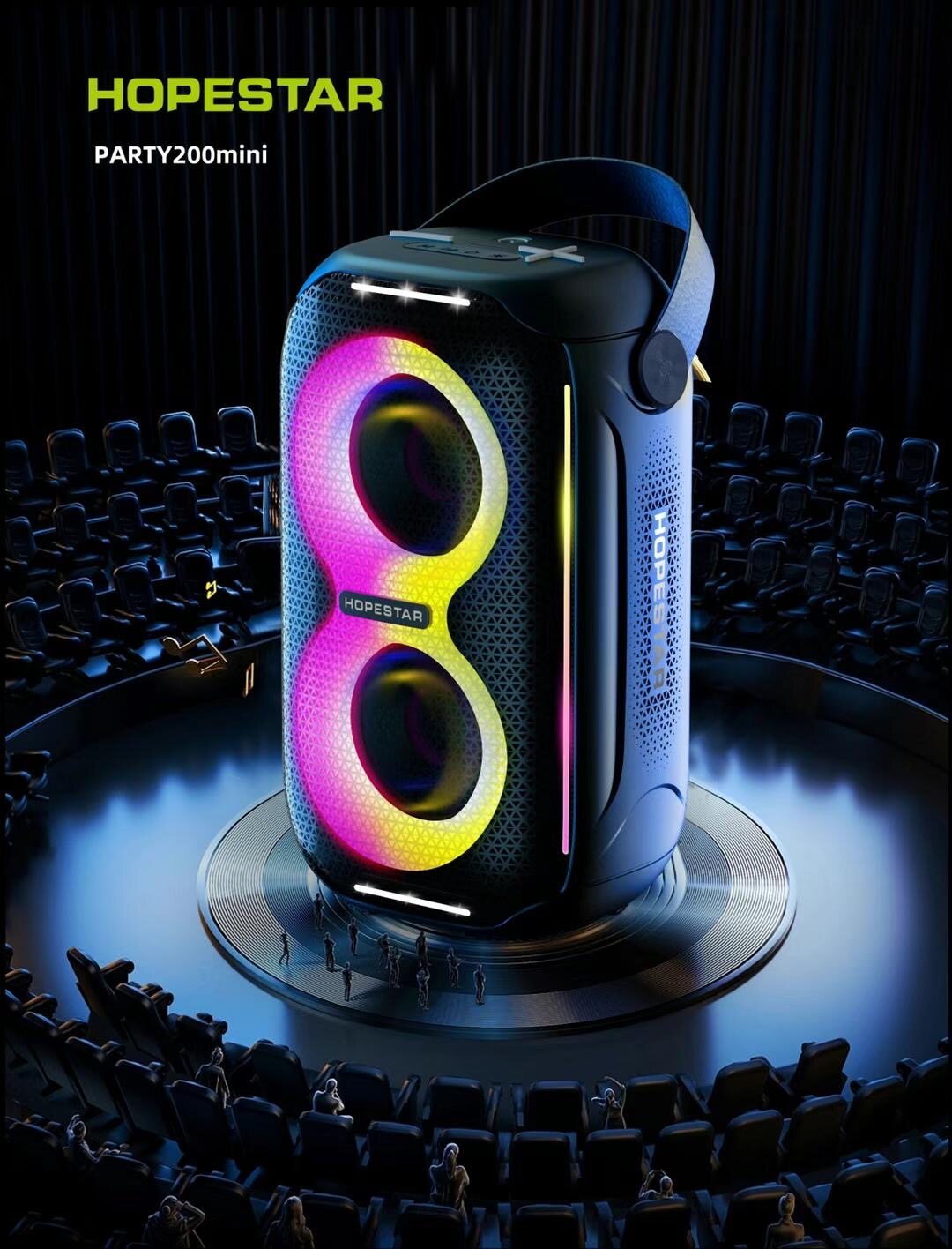 HOPESTAR PARTY 200mini (20W)