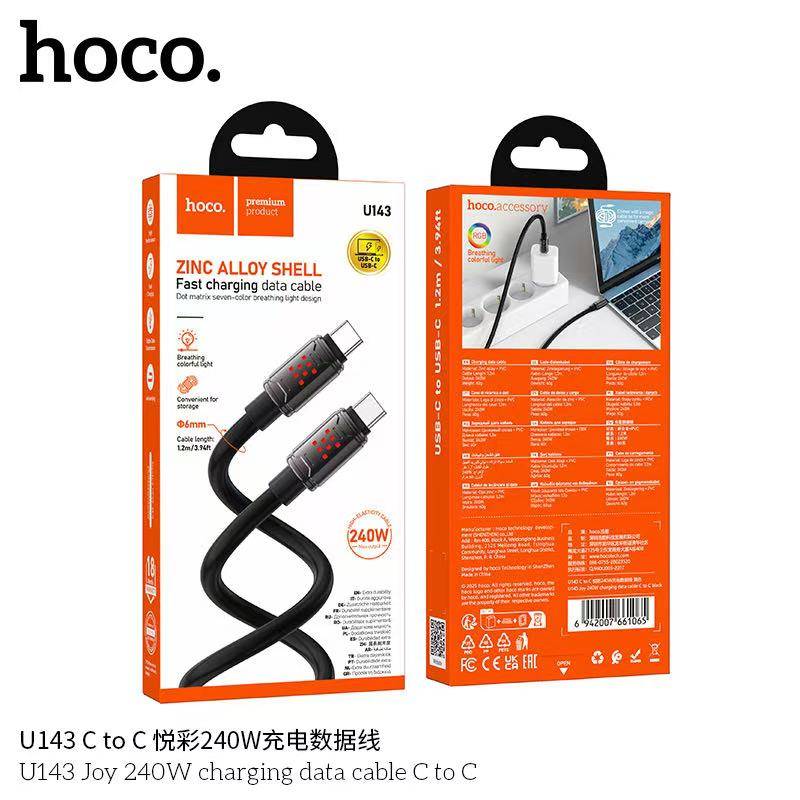 HOCO U143 TC to TC 240W