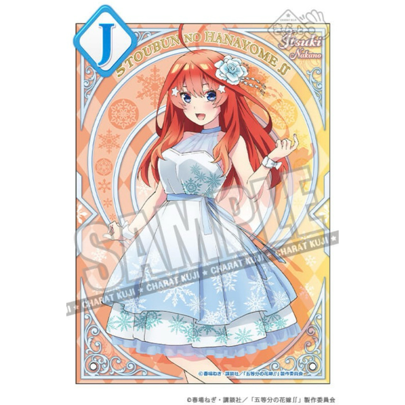 สแตนอะคริลิค อิตสึกิ -เจ้าสาวผมเป็นแฝดห้า[The Quintessential Quintuplets -Acrylic Stand- Shine Snow(Itsuki)]