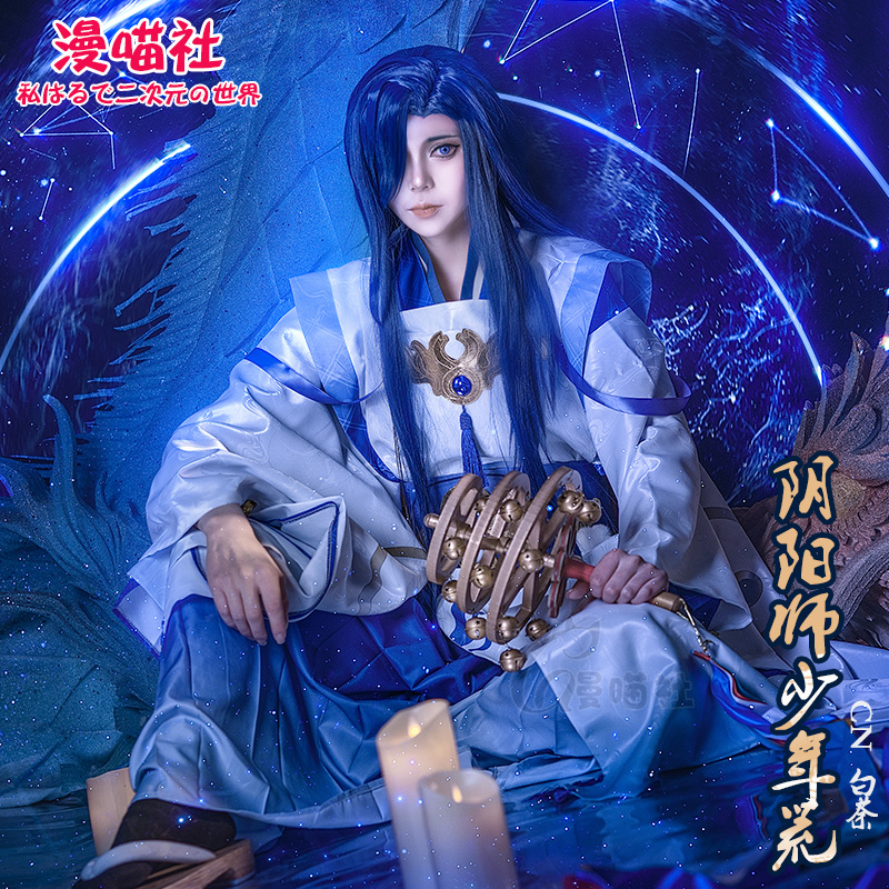 รวมออเดอร์ 【漫喵社】阴阳师cos服少年荒cospaly全套游戏动漫