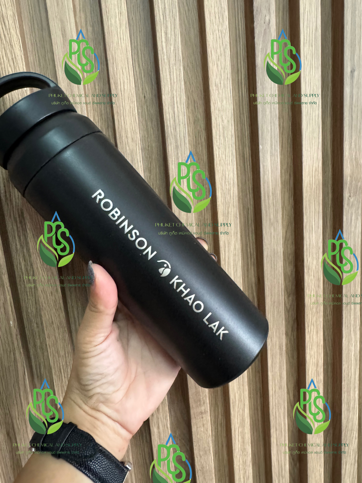 กระบอกน้ำเลเซอร์