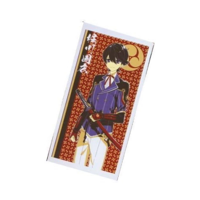 ผ้าขนหนู โฮริคาวะ คุนิฮิโระ -โทเคน รันบุ[Touken Ranbu Online -Bath Towel- Horikawa Kunihiro]