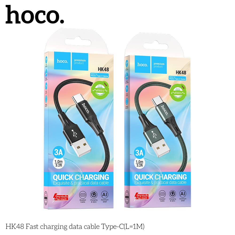 HOCO HK48 TYPE-C 1M