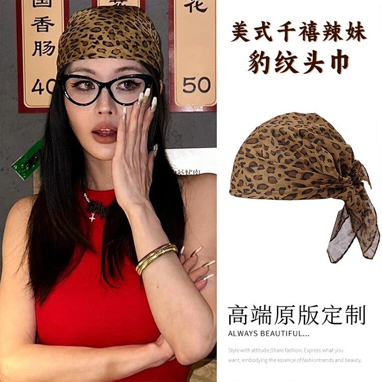 ผ้าคลุมไหล่ ผ้ากันแดด สุดฮิต นิ่มลื่นเนื้อผ้าดีมาก 🇹🇭พร้อมส่งในไทย🇹🇭