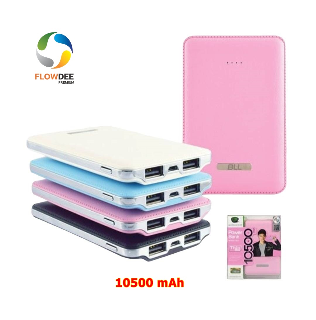 POWER BANK FPB001