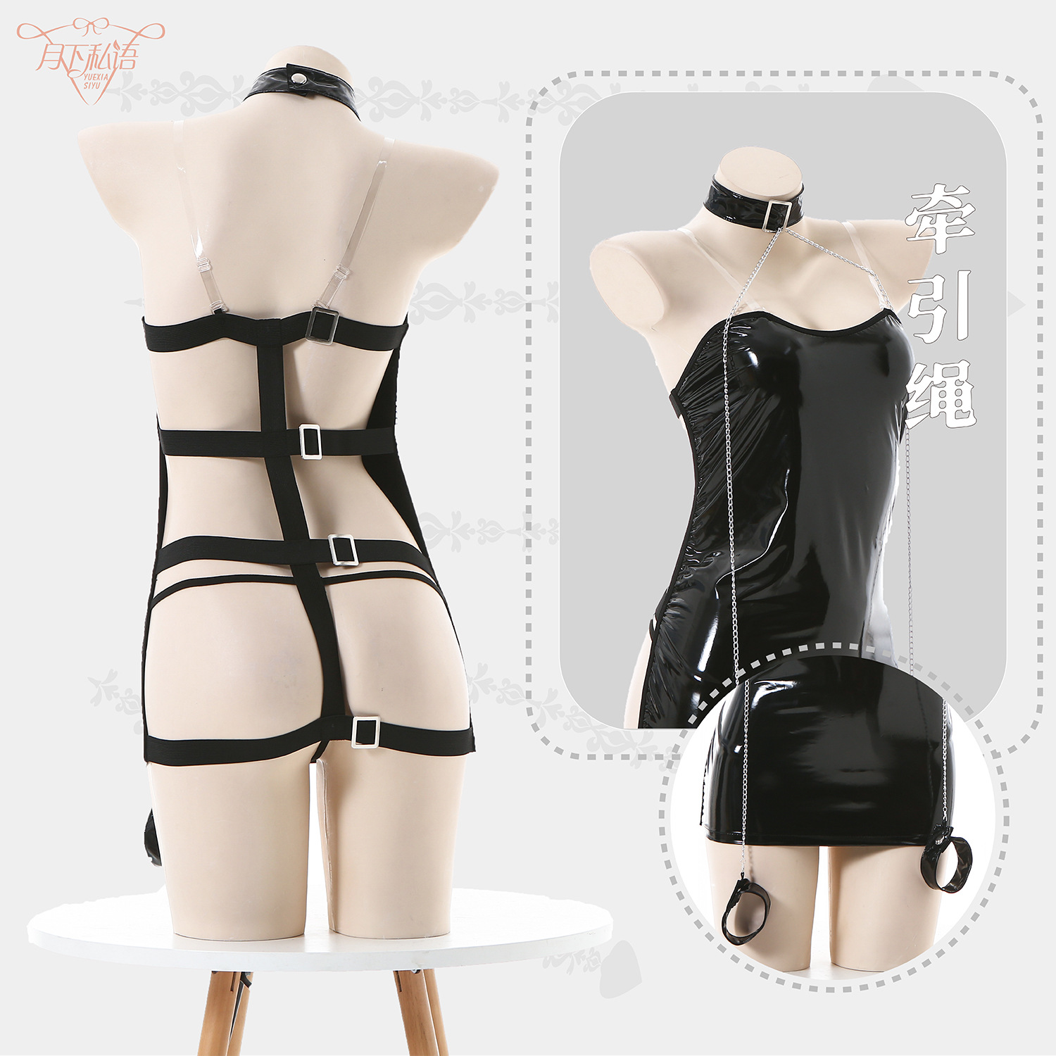 ชุดบอดี้สูท ชุดถ่ายแบบเซ็กซี่ ชุดหนังรัดรูป / Latex Bodysuit / Sexy Bodysuit / Latex Dress