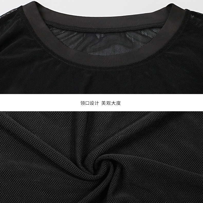 เสื้อคลุมตาข่ายสตรีท สีดำ SP040