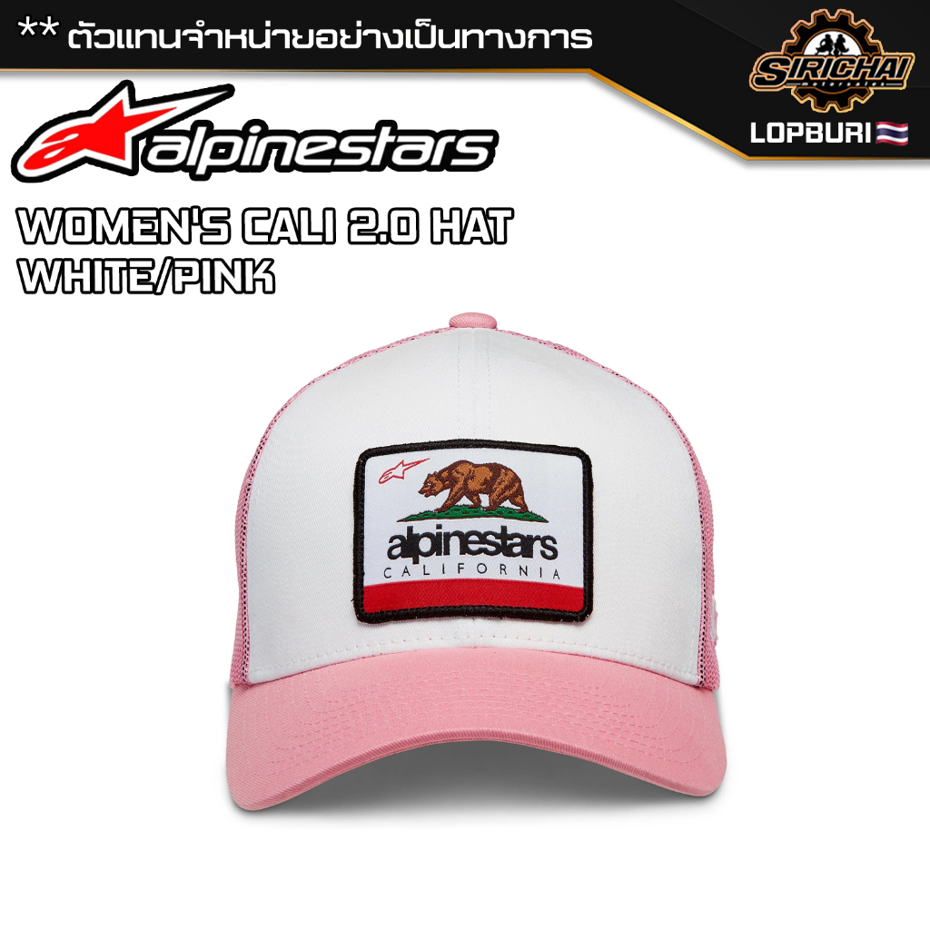 หมวกแก๊ป Alpinestars WOMEN'S CALI 2.0 HAT ของแท้ 100%✅