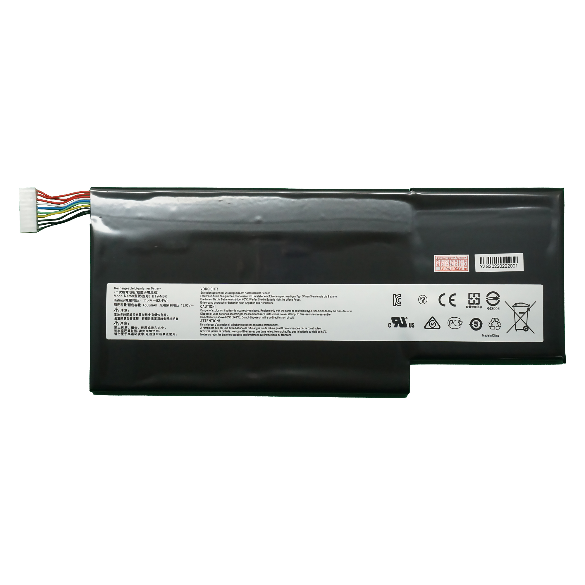 แบตเตอรี่ เอ็มเอสไอ - MSI battery เกรดเทียบเท่า สำหรับรุ่น MSI GF63 8RC 8RD (MS-16R1) , GF75 8RC 8RD Part #BTY-M6K