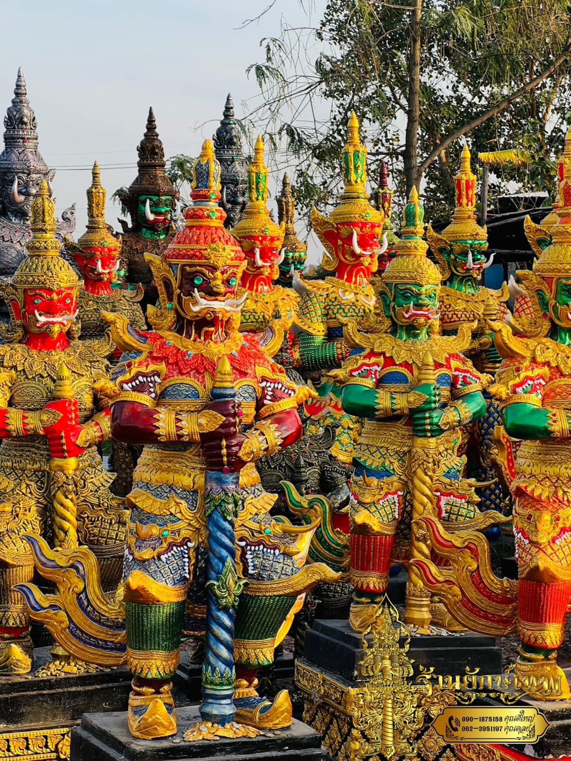 ท้าวเวสสุวรรณ 1.60 เมตร