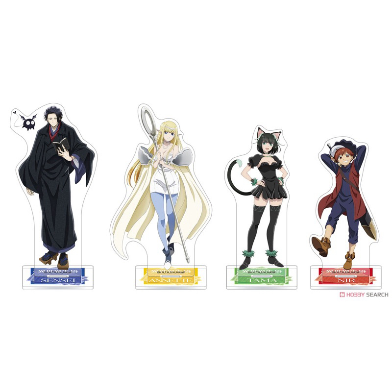สแตนอะคริลิค แอนเนตต์&ทามะ -สูญสิ้นที่ต่างโลก[No Longer Allowed In Another World -Acrylic Stand- Annette&Tama]