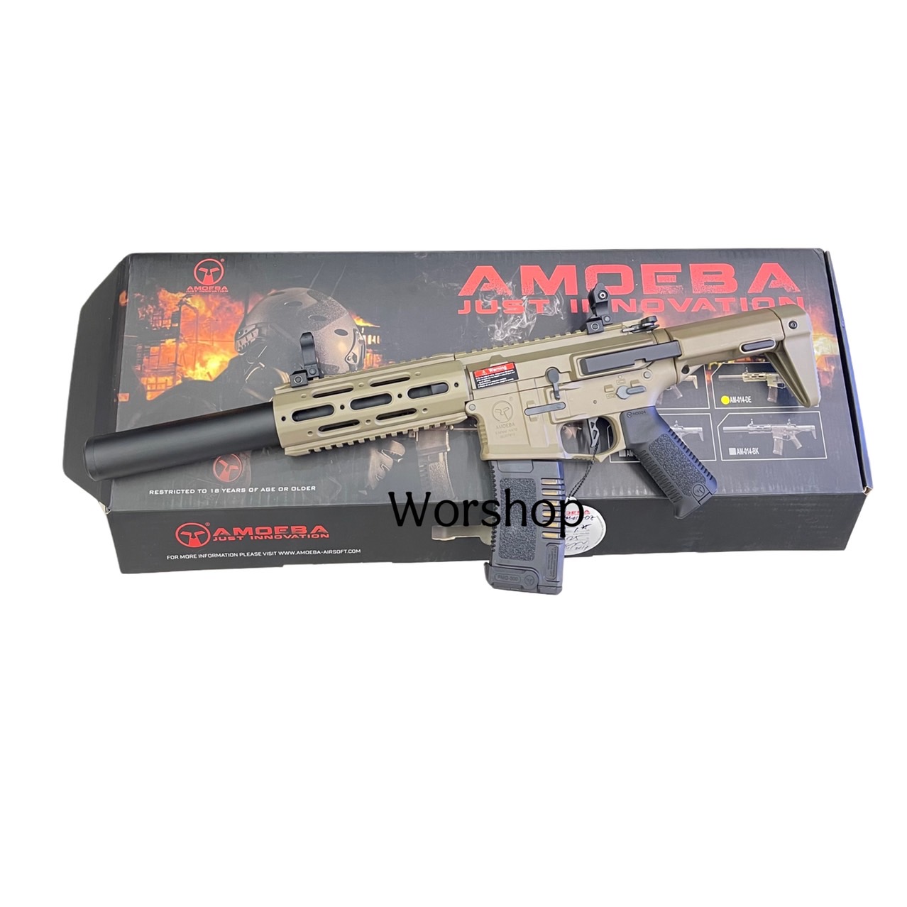 ARES Amoeba AM-014 สีทราย