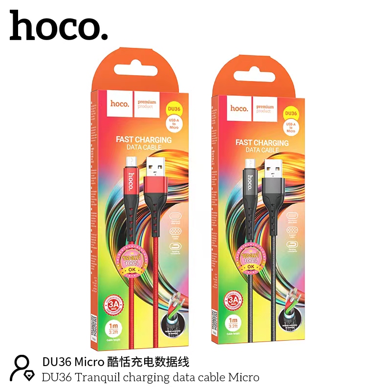 HOCO DU36 Micro 1M