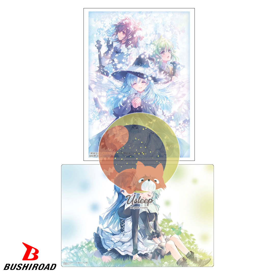 [PRE-ORDER] Bushiroad Sleeve & Rubber Mat V2 Shuumatsu Nani Shitemasu ka?" Series