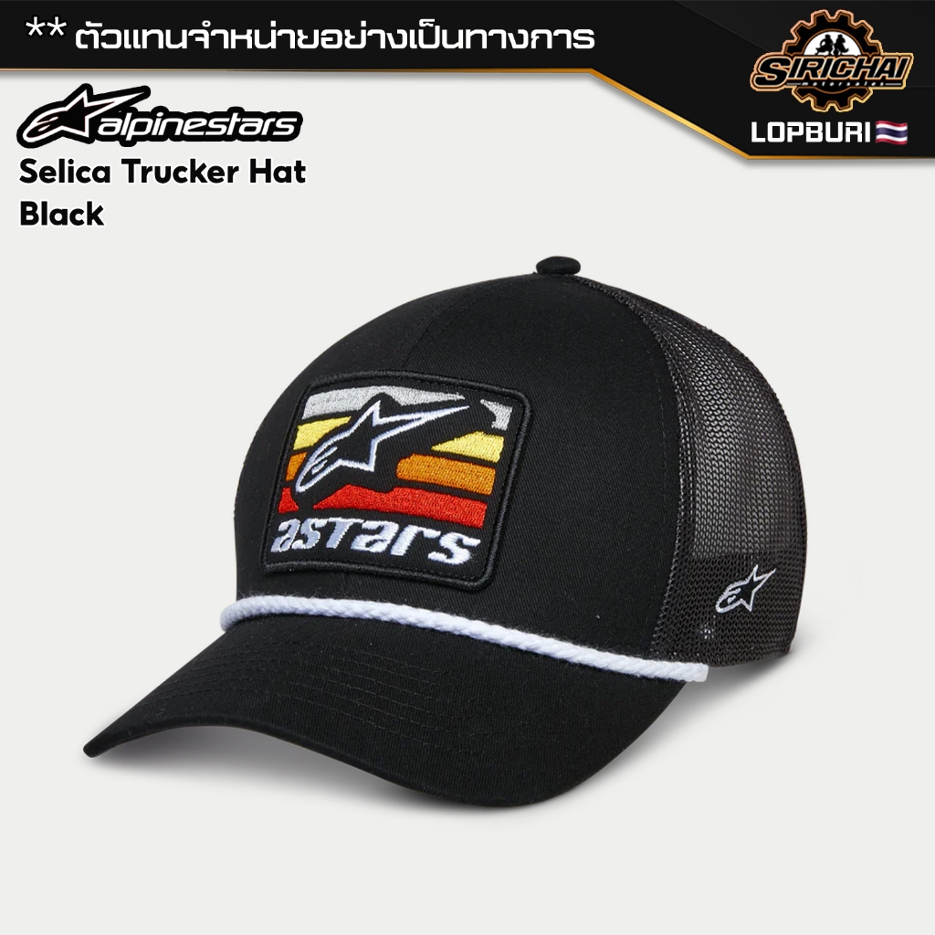 หมวกแก๊ป Alpinestars Selica Trucker Hat / Black ของแท้ 100%✅