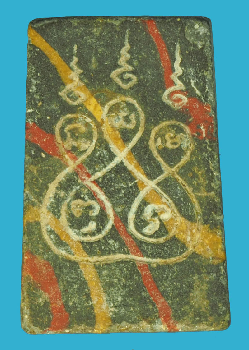 A5219 พระสมเด็จคะแนน หลวงพ่อขอม วัดไ่ผ่โรงวัว สุพรรณบุรี (หลวงพ่อกวย วัดโฆษิตตรารามร่วมปลุกเสก) 9