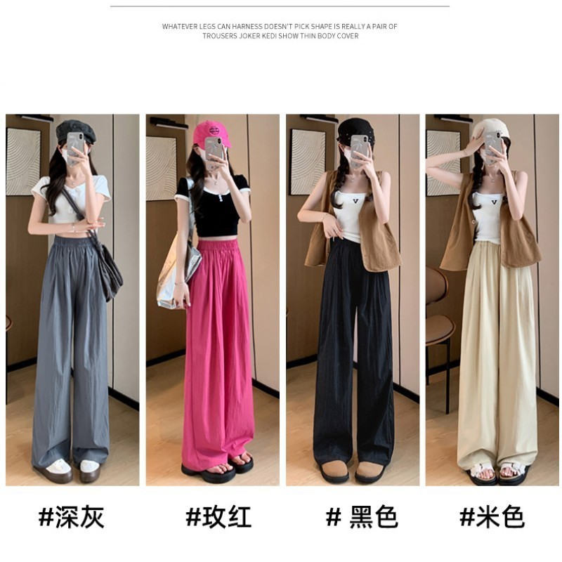 กางเกงวอร์ม เอวสูง Street CN207-11