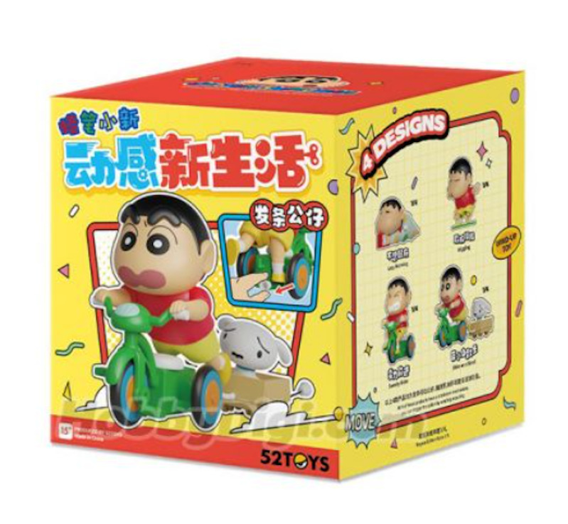 [Pre-Oder 7-15 วัน] 52Toys Crayon ShinChan ชินจังปั่นจักรยาน
