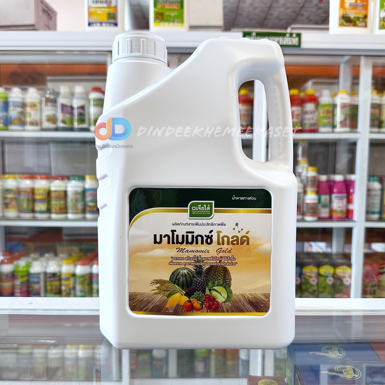 มาโมมิกซ์ โกลด์ น้ำตาลทางด่วน + อะมิโน ขนาด 4 ลิตร เพิ่มแป้งและน้ำตาล ระยะออกดอก