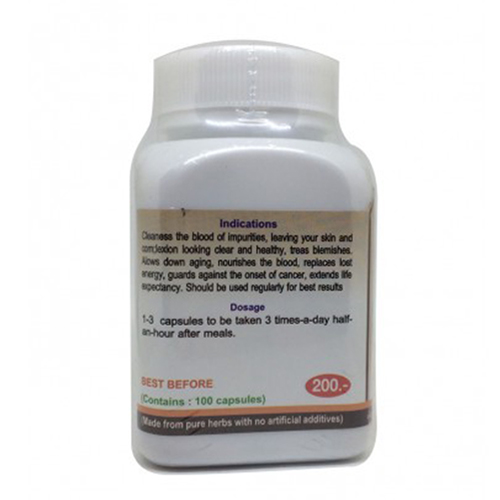 สมุนไพรดวงพร: สบู่เลือด สูตร 9 ขนาด 100 แคปซูล